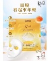 ANTI-AGING MASK (25 G.)